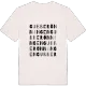 Gubberönningen ordlek t-shirt