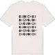 Gudhem ordlek t-shirt