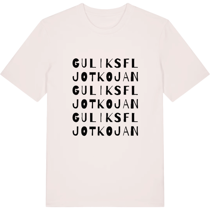 Guliksfljotkojan ordlek t-shirt – t-shirt från PinShirt