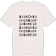 Gumhem ordlek t-shirt