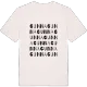 Gunna ordlek t-shirt