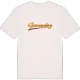 Gunnarsborg baseball t-shirt