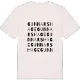 Gunnarshage ordlek t-shirt