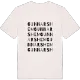Gunnarshem ordlek t-shirt