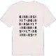 Gunnarshyltan ordlek t-shirt