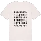 Gydingsmåla ordlek t-shirt