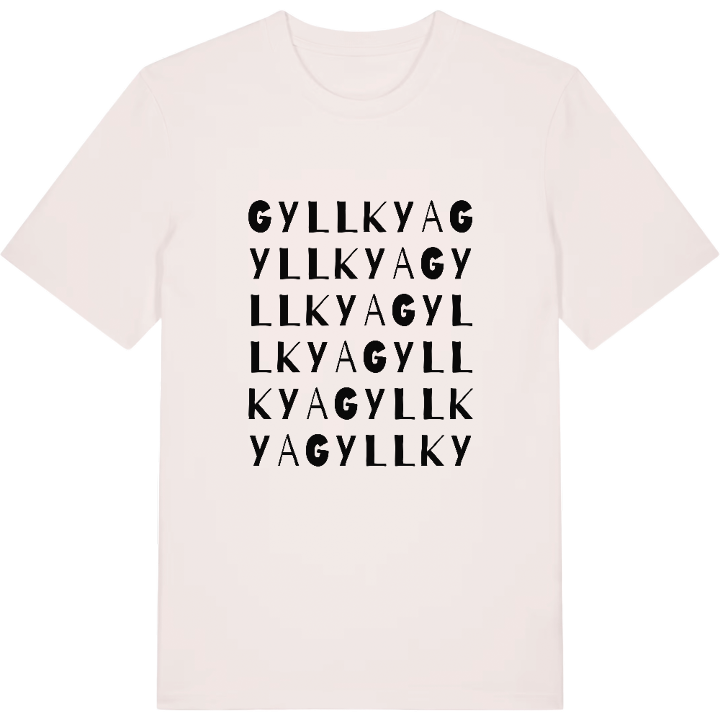 Gyllkya ordlek t-shirt – t-shirt från PinShirt