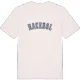 Hackbol college t-shirt