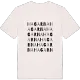 Hagarna ordlek t-shirt