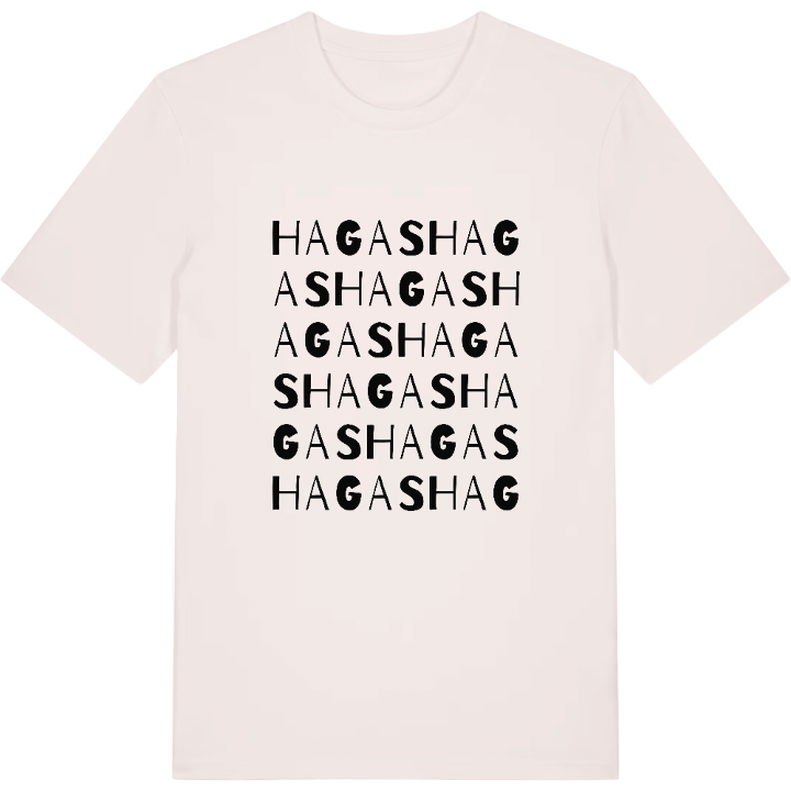 Hagas ordlek t-shirt – t-shirt från PinShirt