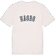 Hagbo college t-shirt