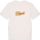 Hagede baseball t-shirt