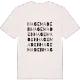 Hagemaden ordlek t-shirt