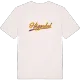 Häggesled baseball t-shirt