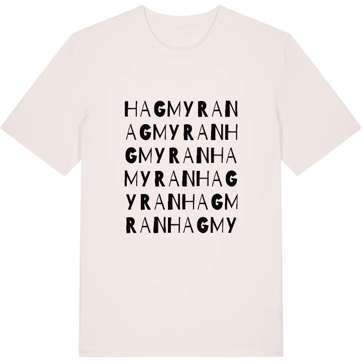 Hagmyran ordlek t-shirt – t-shirt från PinShirt