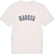 Hagsta college t-shirt