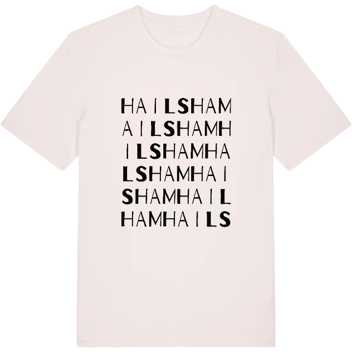 Hailsham ordlek t-shirt – t-shirt från PinShirt