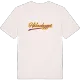 Håknabygget baseball t-shirt