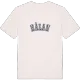 Hålan college t-shirt
