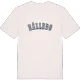 Hällebo college t-shirt