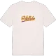 Hällebo baseball t-shirt