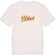 Halsvik baseball t-shirt