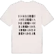 Hamburg ordlek t-shirt