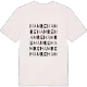 Hamre ordlek t-shirt
