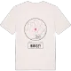Hamsey t-shirt