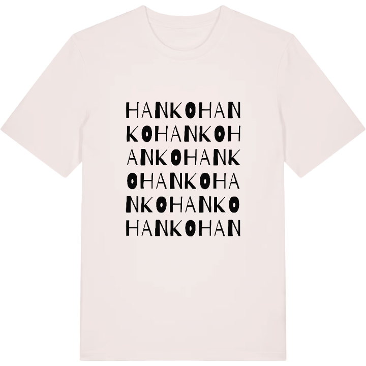 Hanko ordlek t-shirt – t-shirt från PinShirt