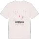 Hannington karta t-shirt
