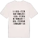 Hans-Persgården ordlek t-shirt