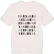 Hansabo ordlek t-shirt