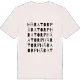 Häratorp ordlek t-shirt