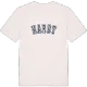 Hardt college t-shirt