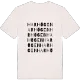 Harhögen ordlek t-shirt