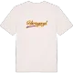 Häringeryd baseball t-shirt