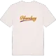 Hasenberg baseball t-shirt