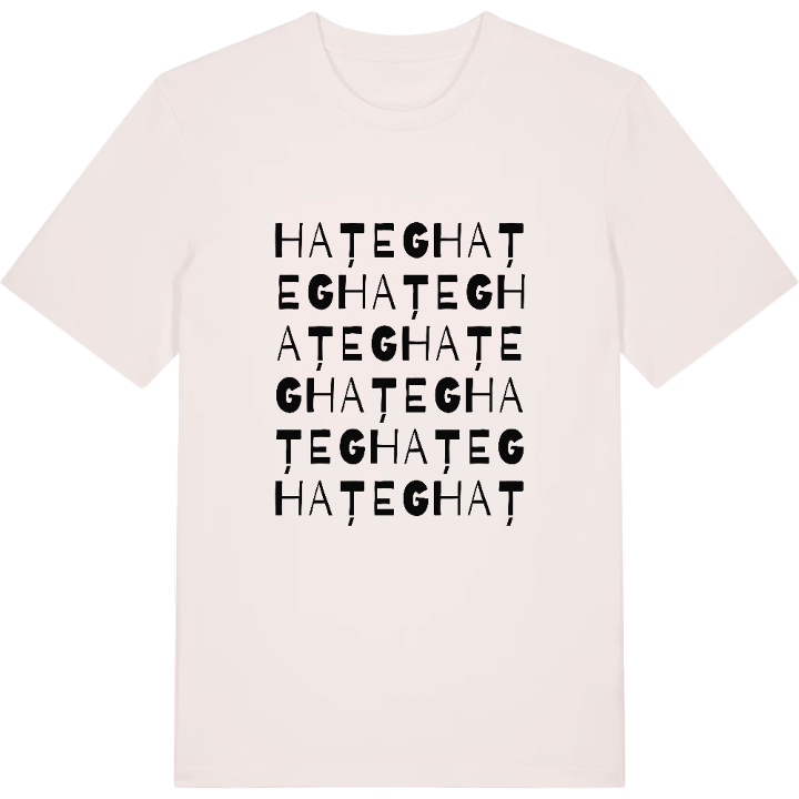 Hațeg ordlek t-shirt – t-shirt från PinShirt