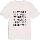 Hättinge ordlek t-shirt