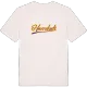 Havrehult baseball t-shirt