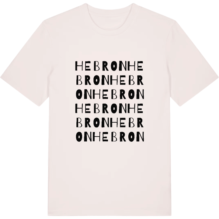 Hebron ordlek t-shirt – t-shirt från PinShirt