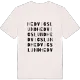 Hedvigslund ordlek t-shirt