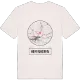 Hefenhofen t-shirt
