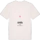 Hemön karta t-shirt