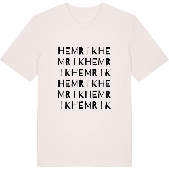 Hemrik ordlek t-shirt – t-shirt från PinShirt