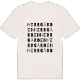 Herrgården ordlek t-shirt