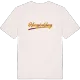 Herrgårdsberg baseball t-shirt