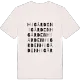 Higården ordlek t-shirt