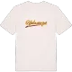 Hjälmstorpet baseball t-shirt